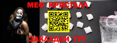 эйфоретик Среднеуральск