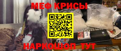 стафф Тверь