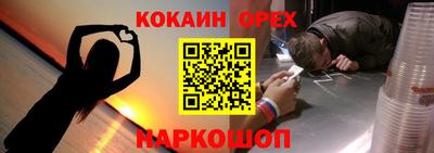 a pvp Ставрополь