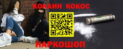 эйфоретик Среднеуральск