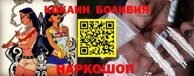 марки lsd Старая Купавна