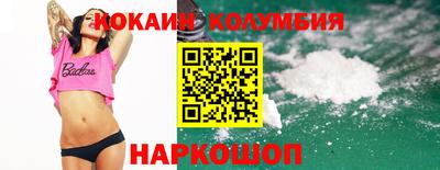 мдпв Тара