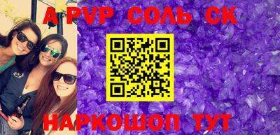 мдпв Тара