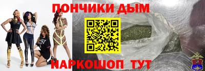 эйфоретик Среднеуральск