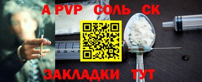 мдпв Тара