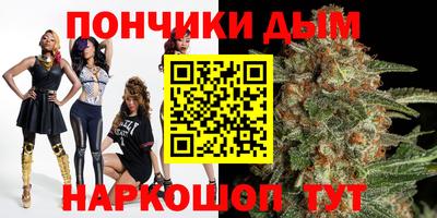 стафф Тверь