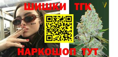 мдпв Тара