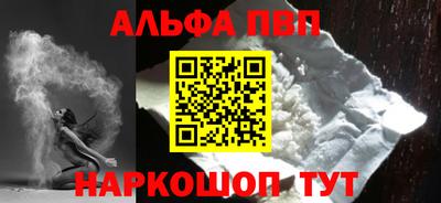 эйфоретик Среднеуральск