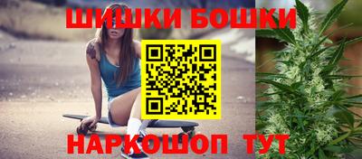 сатива Татарск