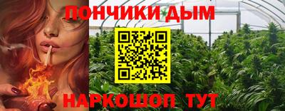 сатива Татарск