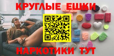 мдпв Тара