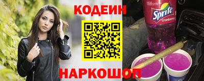 a pvp Ставрополь