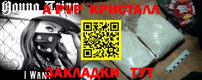эйфоретик Среднеуральск