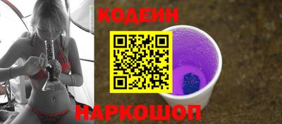 стафф Тверь