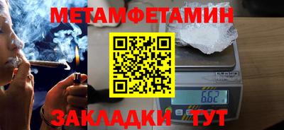 мдпв Тара