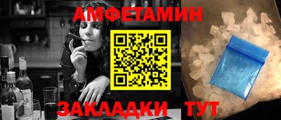 стафф Тверь