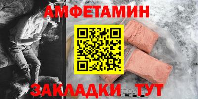 марки lsd Старая Купавна