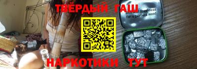 стафф Тверь