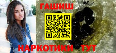 стафф Тверь