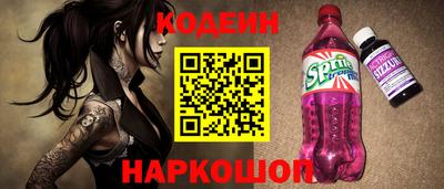 a pvp Ставрополь