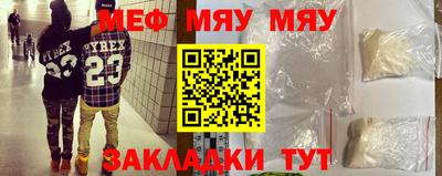 марки lsd Старая Купавна